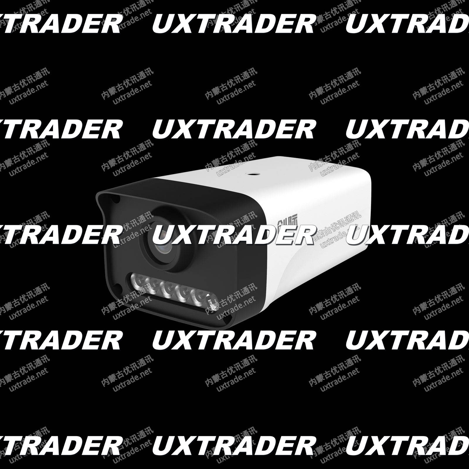 Chuangji 4MP Smart Dual-Light Camera