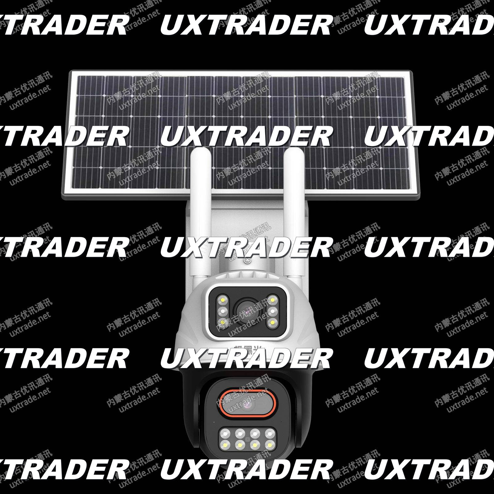 Ultra-Low-Light 8MP 4G Solar PTZ Kit